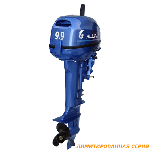 ALLFA CG T9,9 лимит. серия (9,9 л.с., 2 такта) ALLFA CG T9,9 лимит. серия (9,9 л.с., 2 такта)