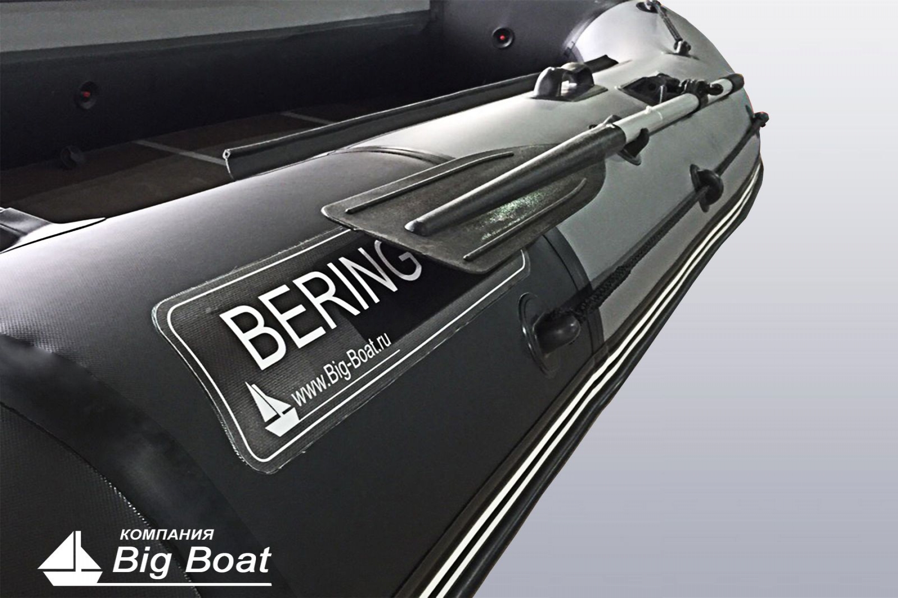 Big Boat Беринг 310 К Big Boat Беринг 310 К