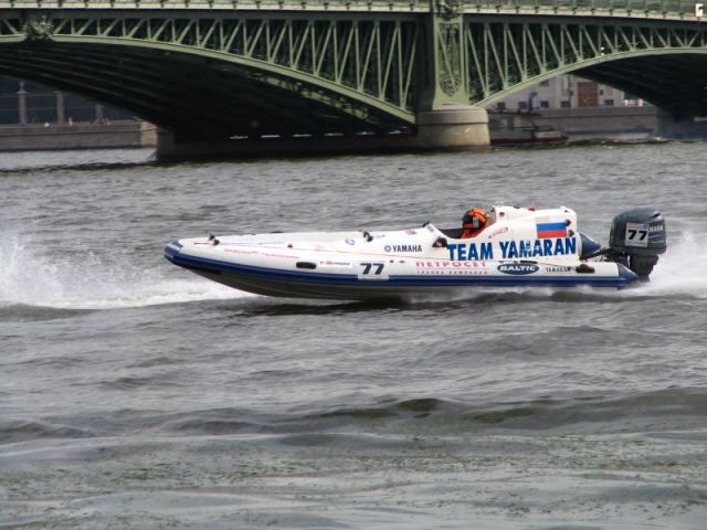 Ямаран B 530 R Ямаран B 530 R